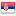 Srbija
